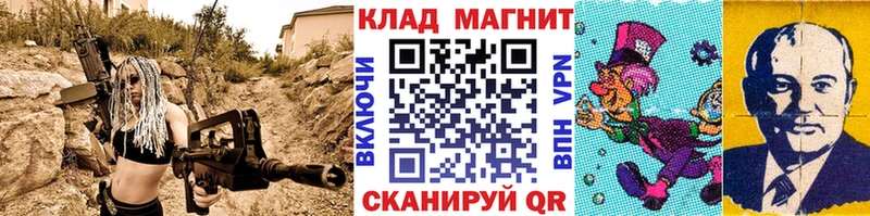 Купить Губкинский Alpha PVP  Галлюциногенные грибы  Cocaine 