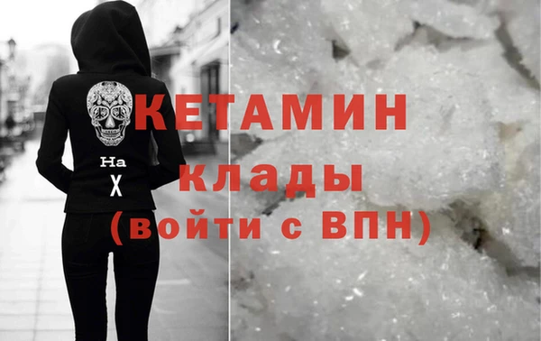 ешки Белоозёрский