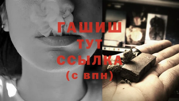 ешки Белоозёрский