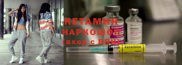 ГАЛЛЮЦИНОГЕННЫЕ ГРИБЫ Беломорск