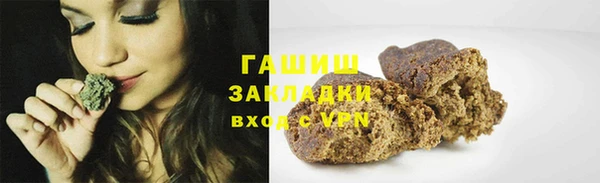 ешки Белоозёрский