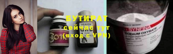 ешки Белоозёрский