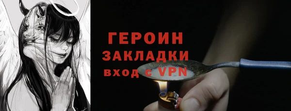 ешки Белоозёрский