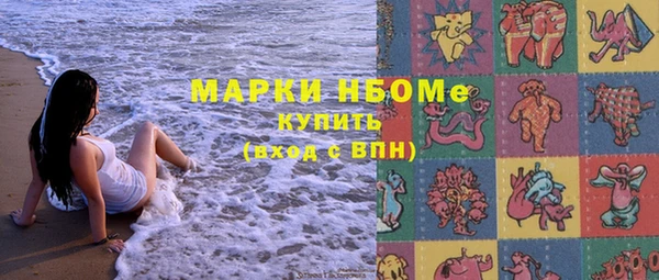 ешки Белоозёрский