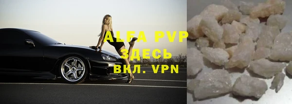 ешки Белоозёрский