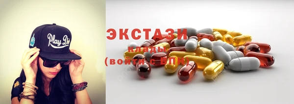 кокаин Белокуриха