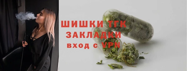 ешки Белоозёрский