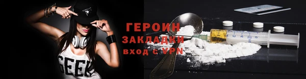 ешки Белоозёрский