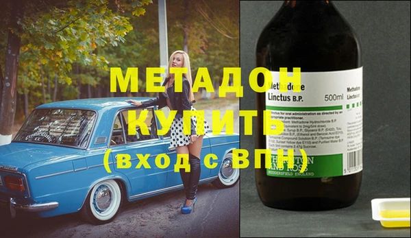 кокс Покров