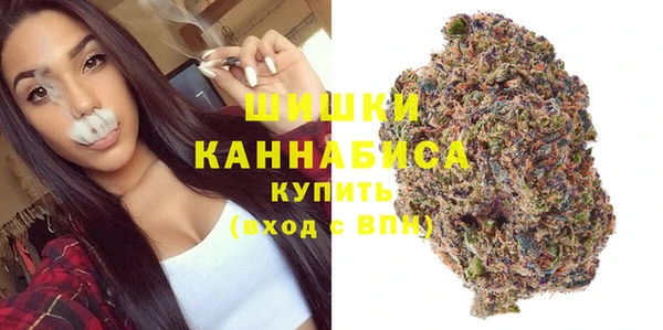 спайс Покровск