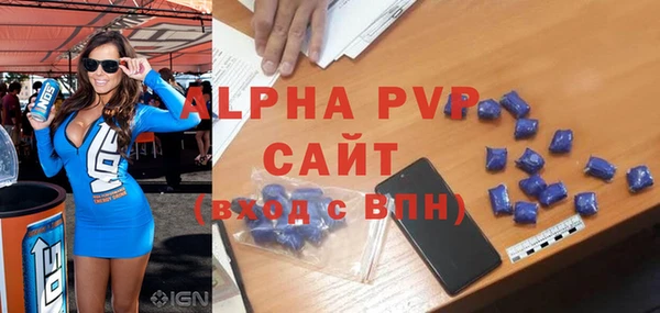 ГАЛЛЮЦИНОГЕННЫЕ ГРИБЫ Беломорск
