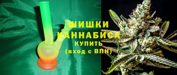 ешки Белоозёрский