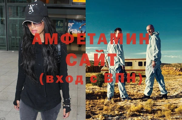 кокаин Белокуриха