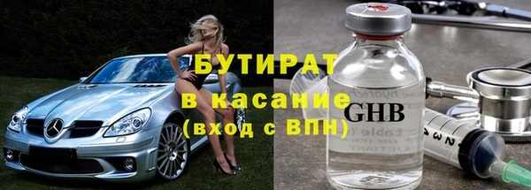 ешки Белоозёрский