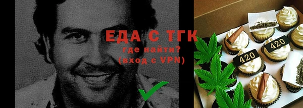 ешки Белоозёрский
