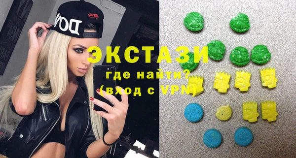 ешки Белоозёрский