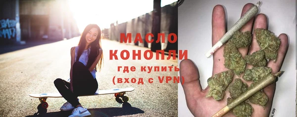 кокаин Белокуриха