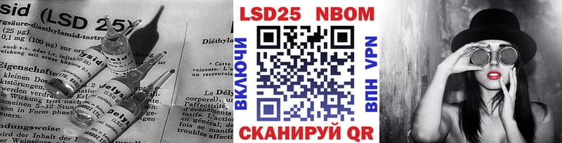 купить наркотики сайты  Губкинский  ЛСД экстази кислота 