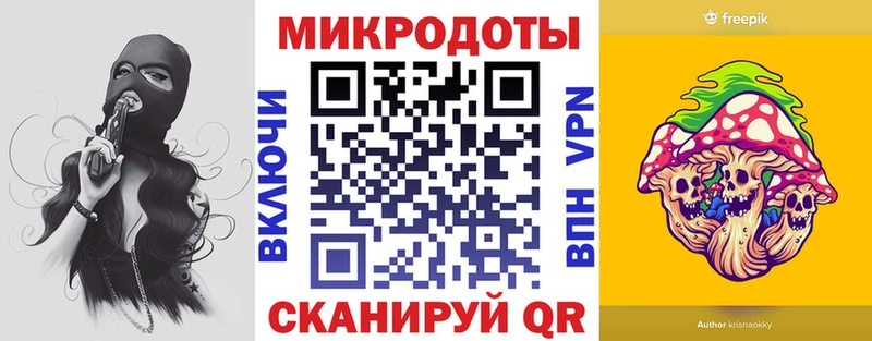 hydra как зайти  Губкинский  Галлюциногенные грибы Magic Shrooms 