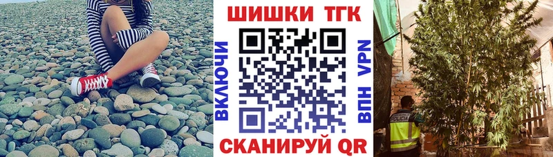 закладки  мега ссылка  Марихуана Bruce Banner  Губкинский 